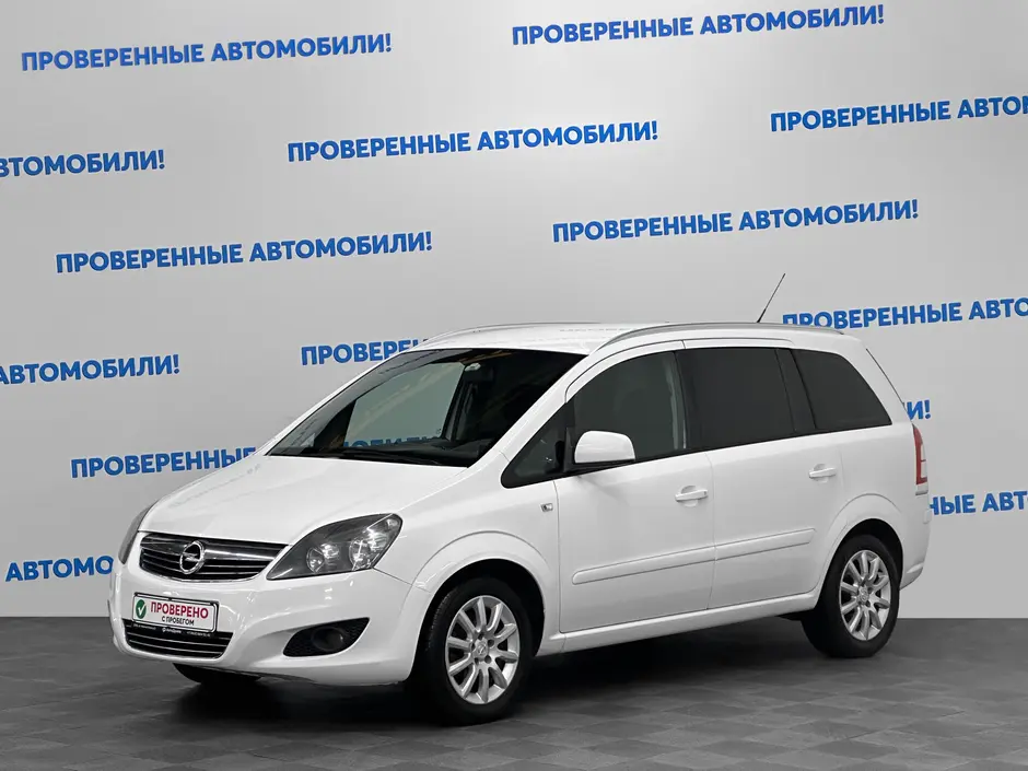«Авто на Неве»