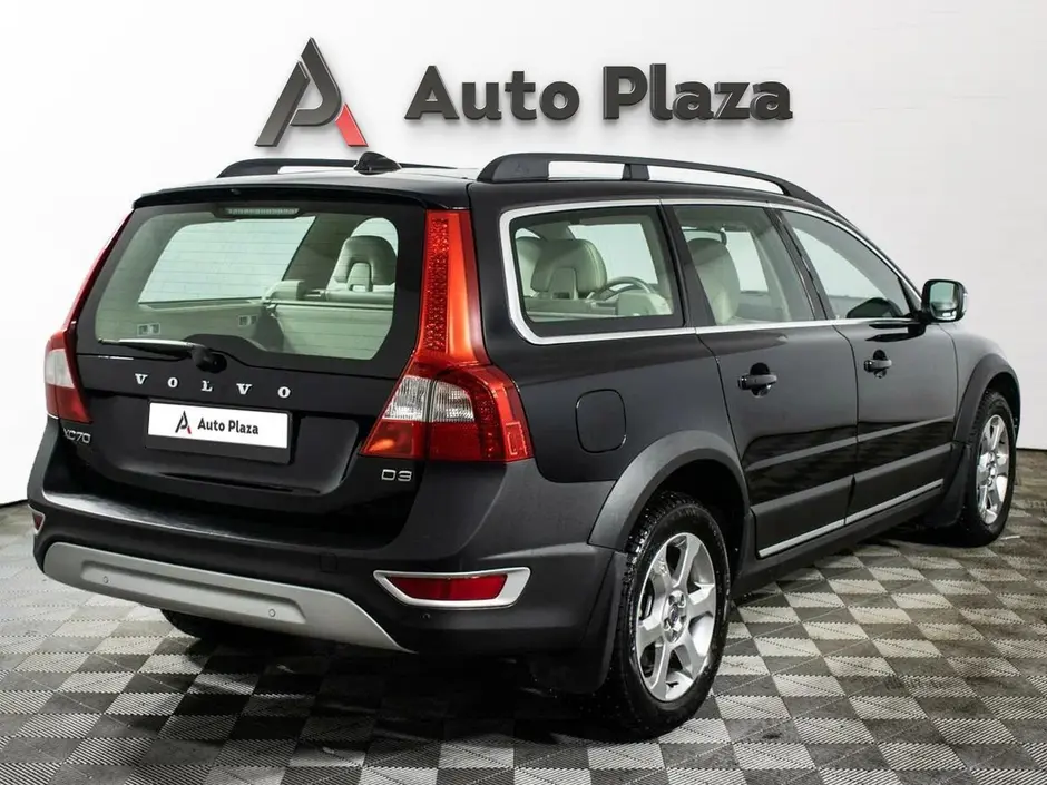 AutoPlaza