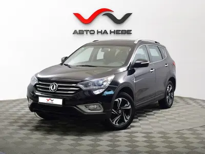 «Авто на Неве»