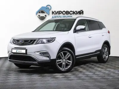 Geely Atlas