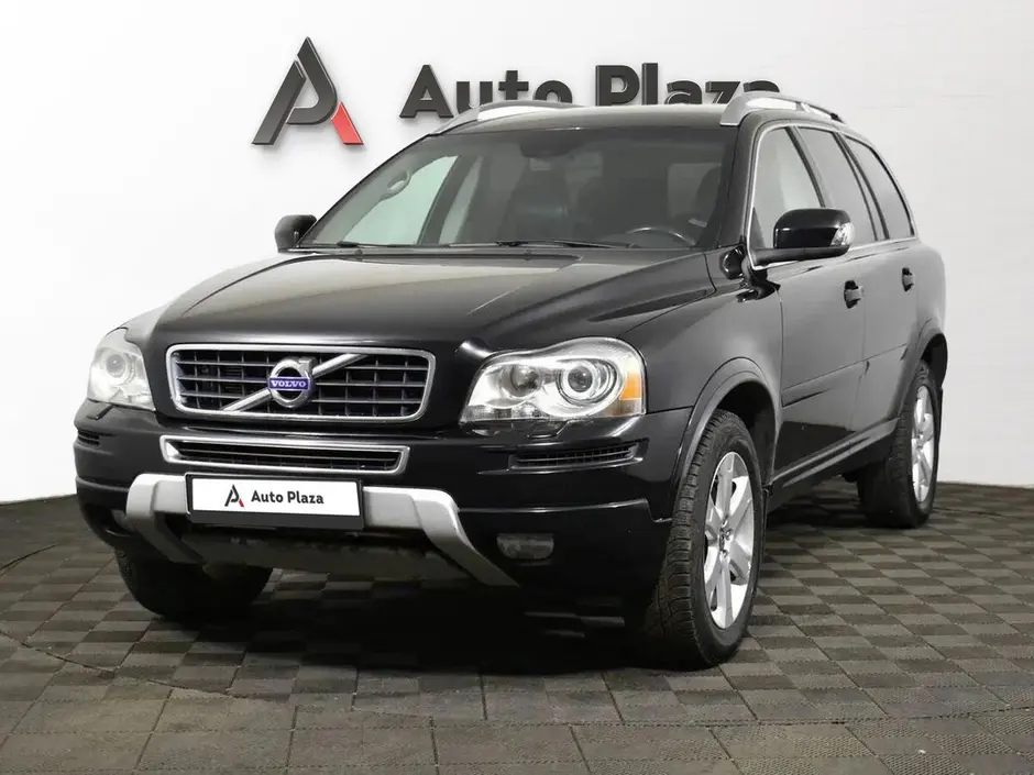 AutoPlaza
