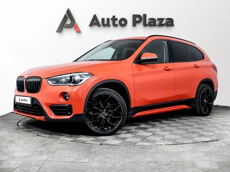 AutoPlaza