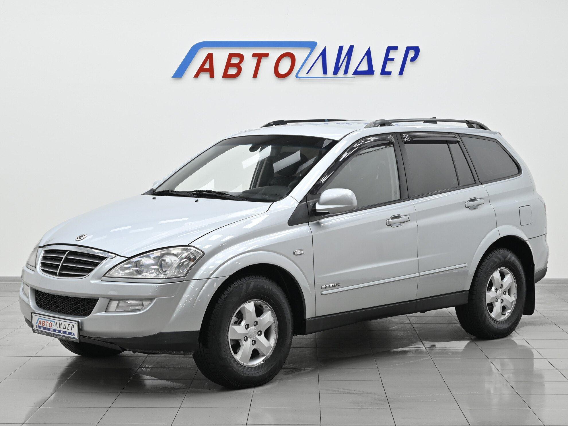 фото автомобиля 2