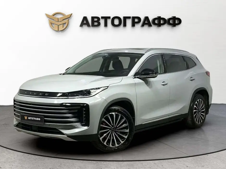 фото автомобиля