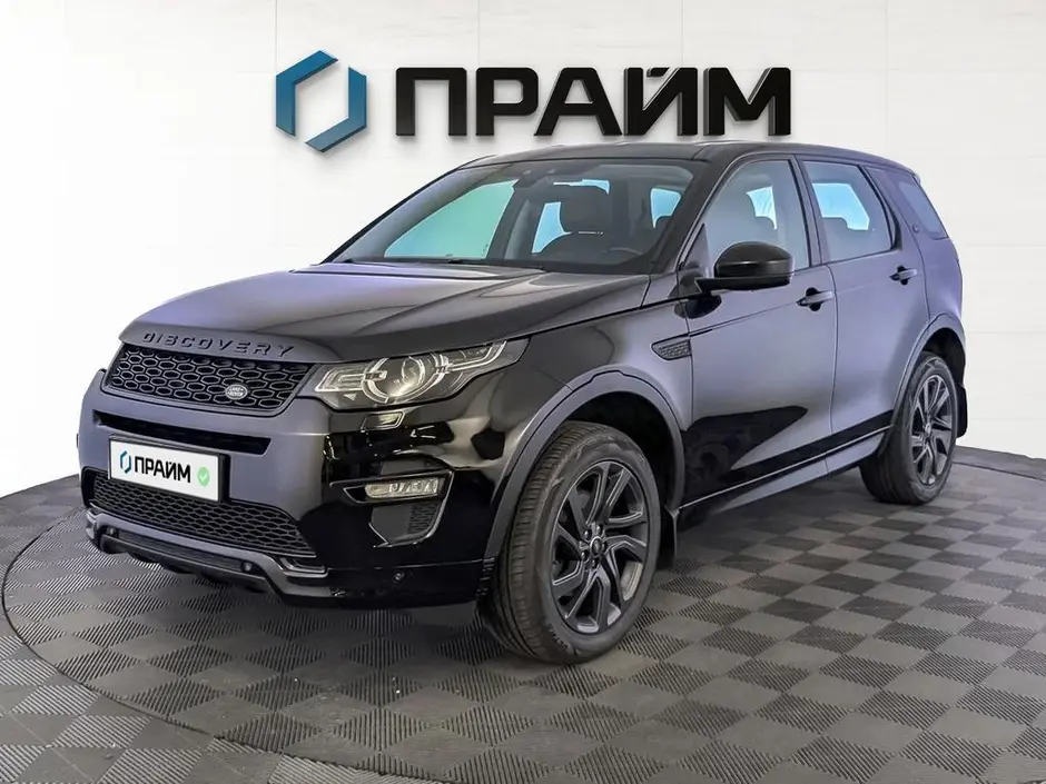 Land Rover Discovery Sport, 2017 г.