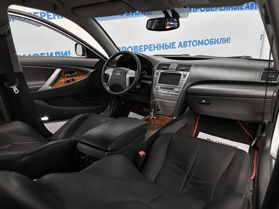 «Авто на Неве»