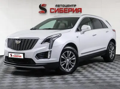 Cadillac XT5