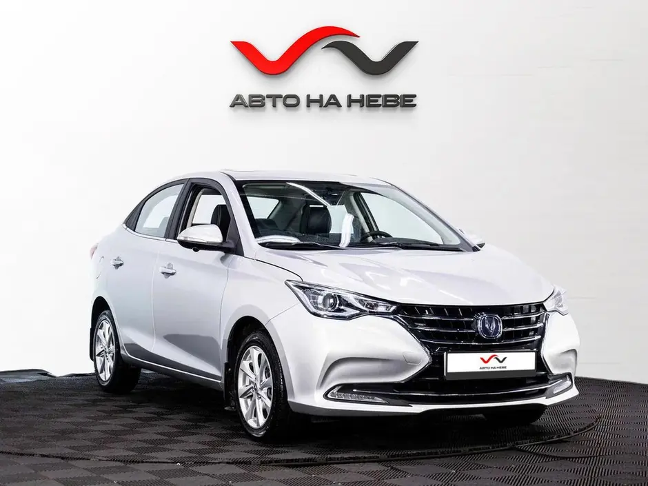 «Авто на Неве»