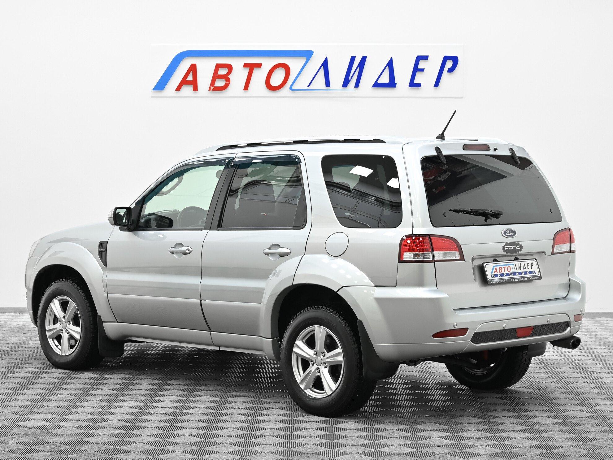 фото автомобиля 1