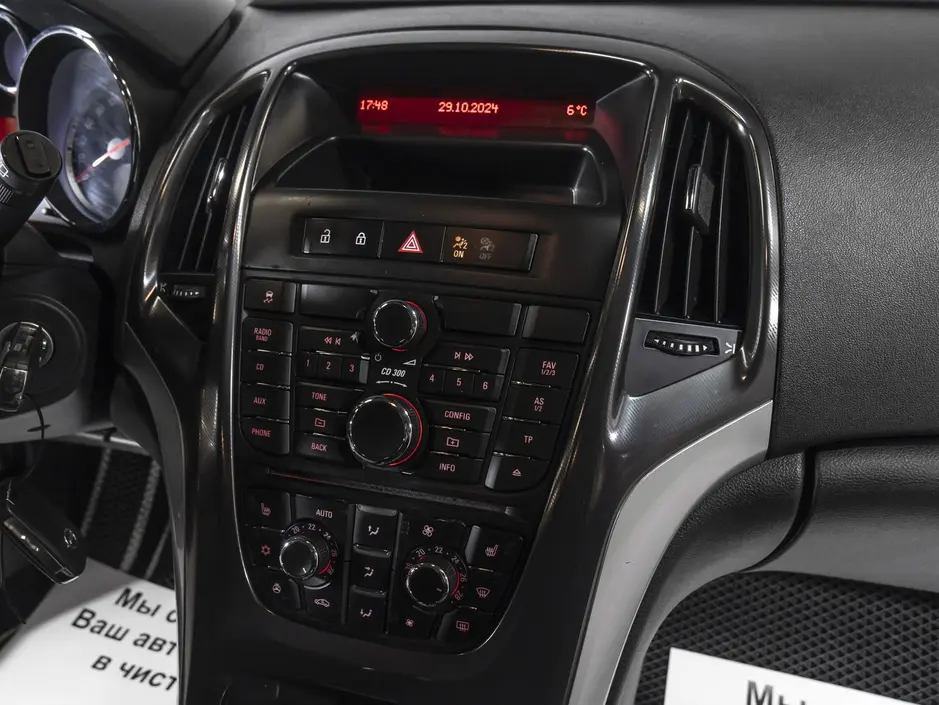 «Авто на Неве»