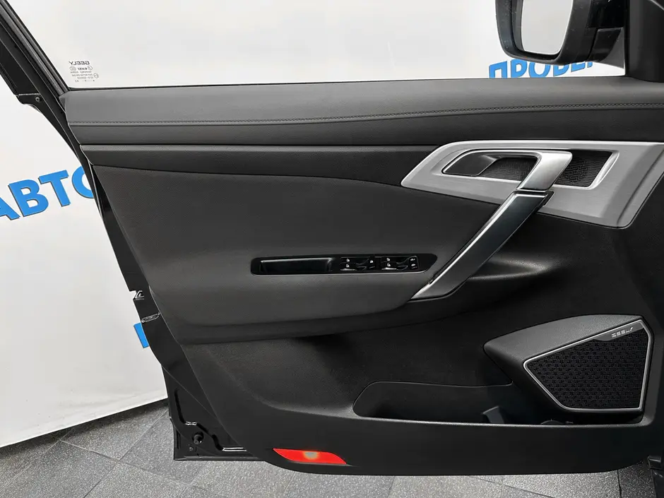 «Авто на Неве»