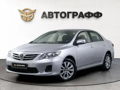 Toyota Corolla