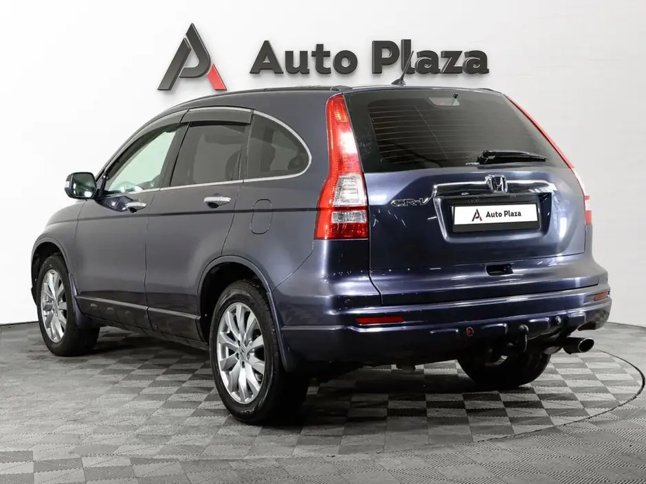 AutoPlaza