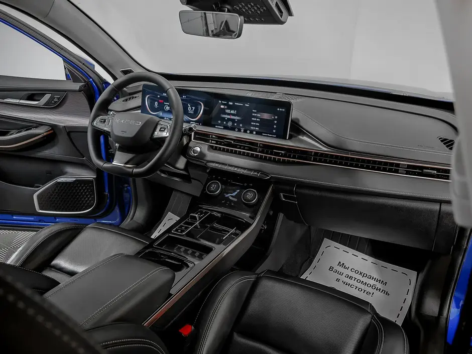 «Авто на Неве»