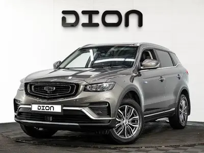 Geely Atlas Pro