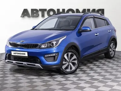 Kia Rio X-Line