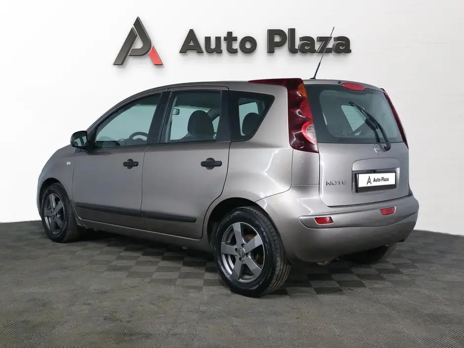 AutoPlaza