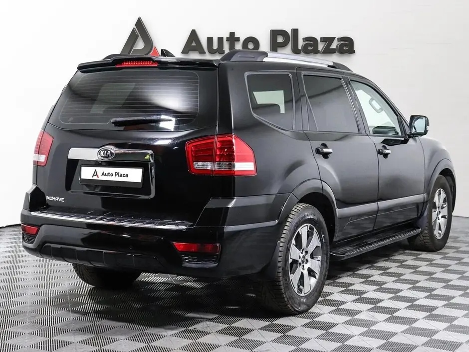 AutoPlaza