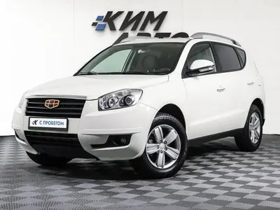 Geely Emgrand X7
