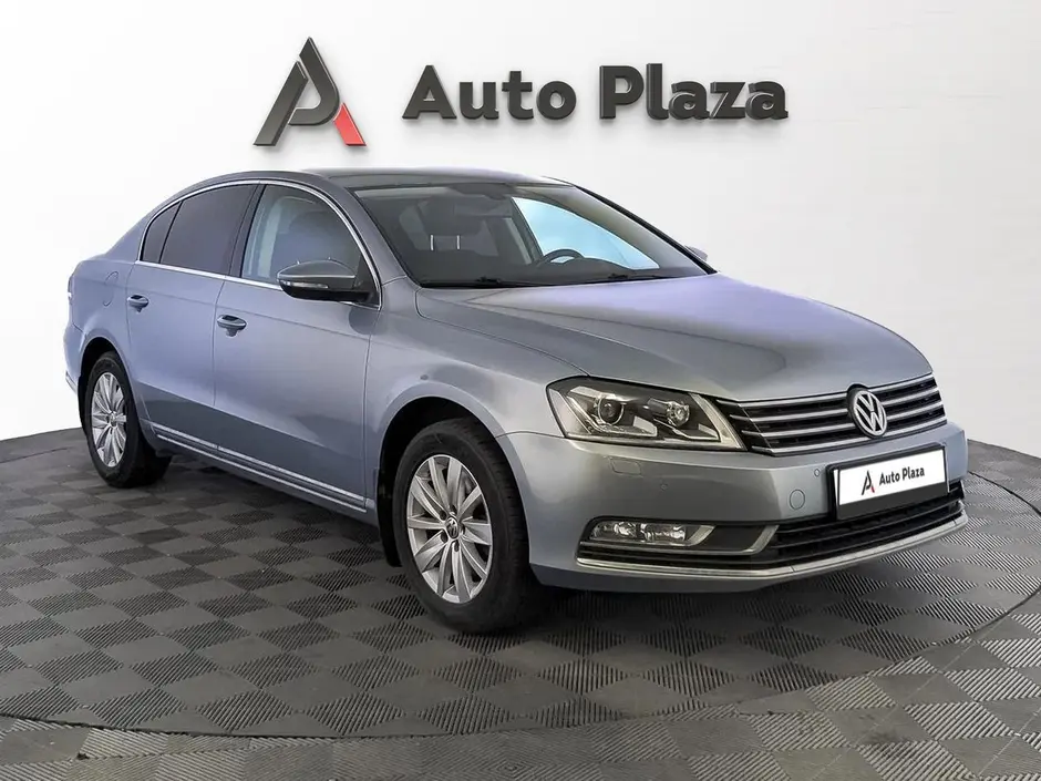 AutoPlaza