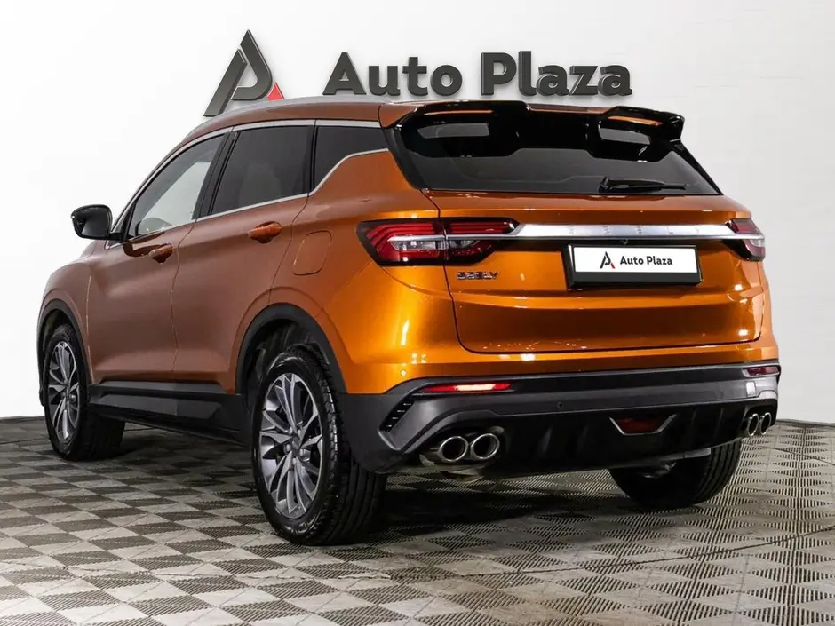 AutoPlaza