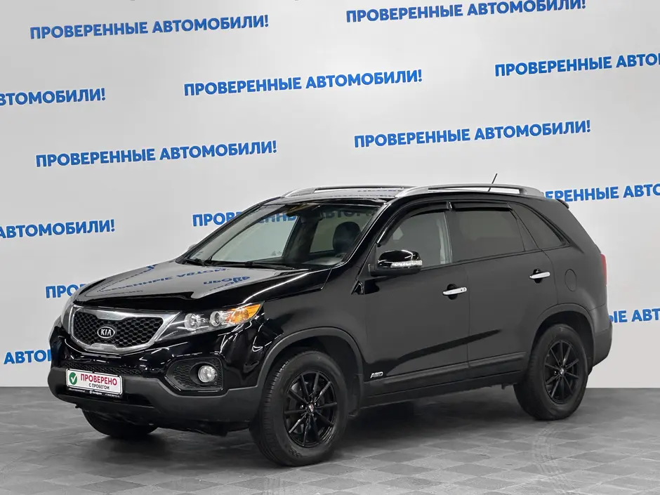 «Авто на Неве»