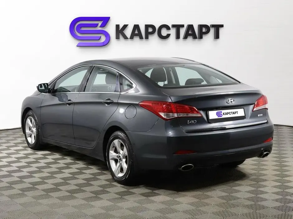 КарСтарт