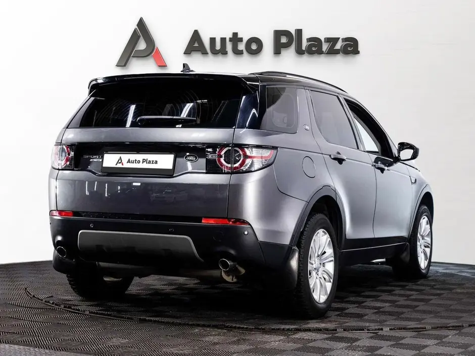 AutoPlaza