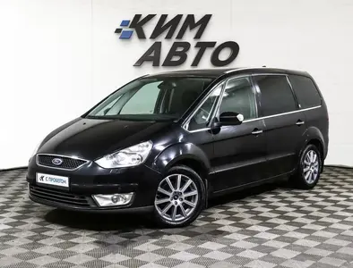 Ford Galaxy