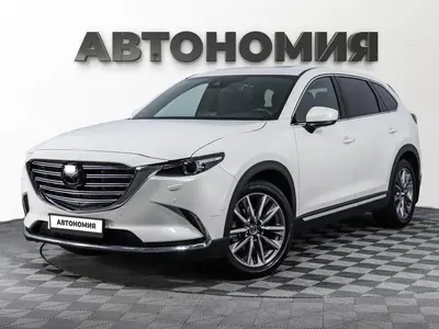 Mazda CX-9
