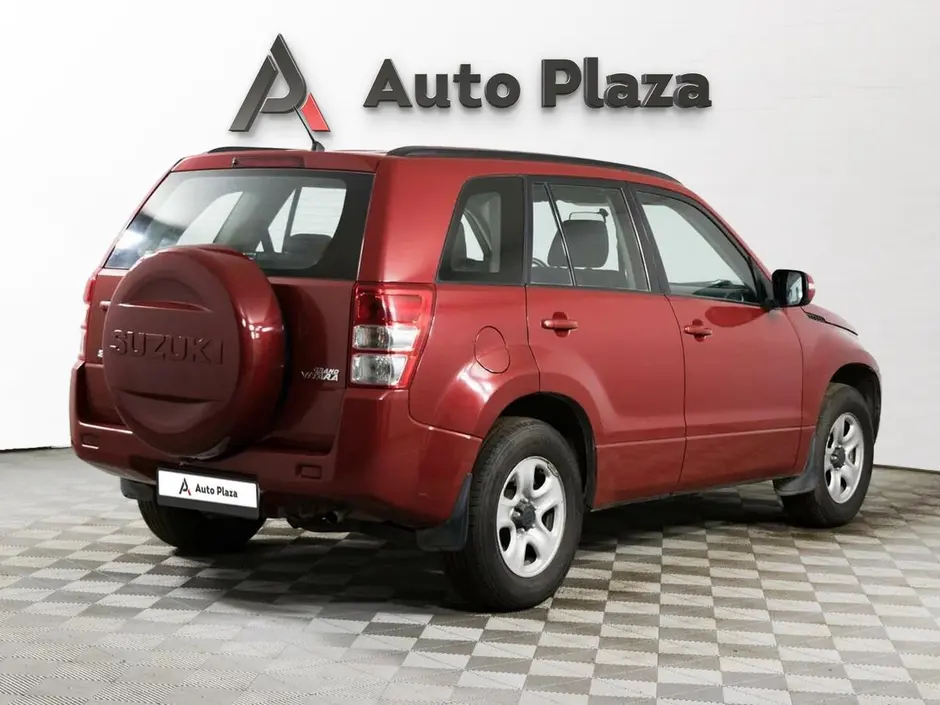 AutoPlaza