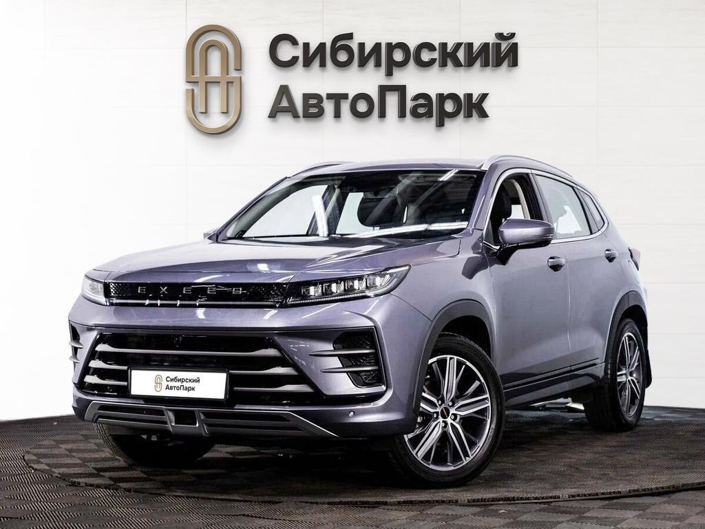 фото автомобиля 0