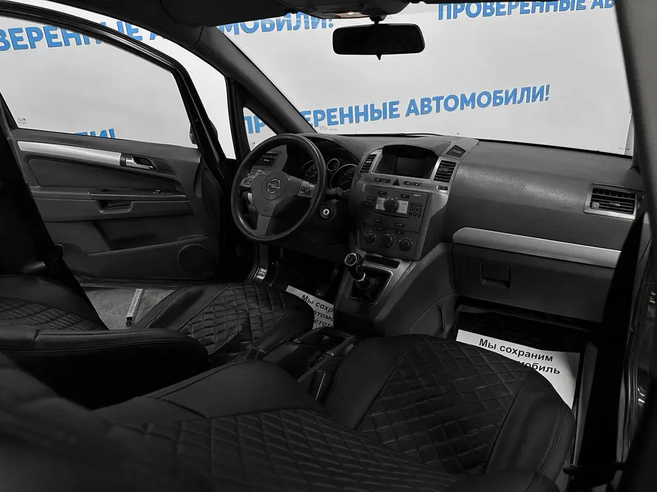 «Авто на Неве»