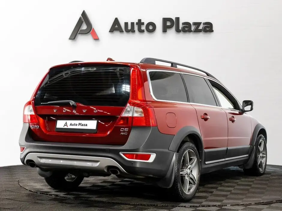 AutoPlaza
