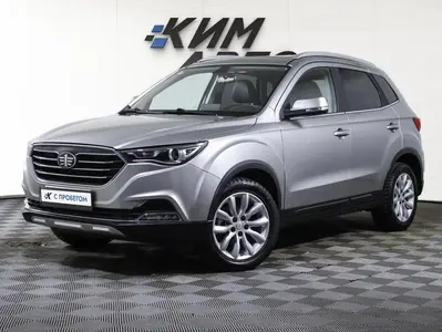 FAW Besturn X40