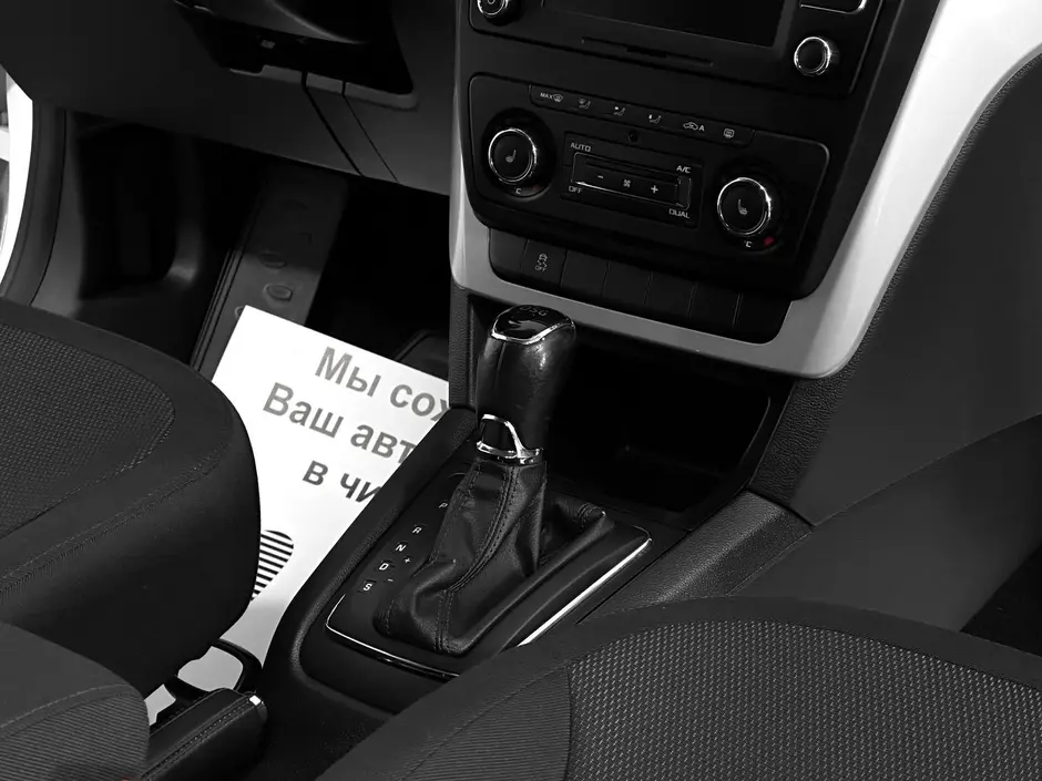 «Авто на Неве»