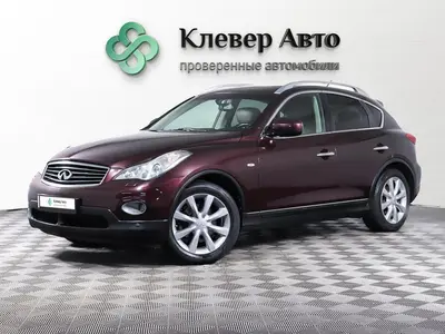 Infiniti EX