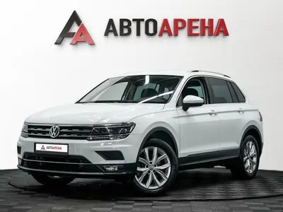 АвтоАрена