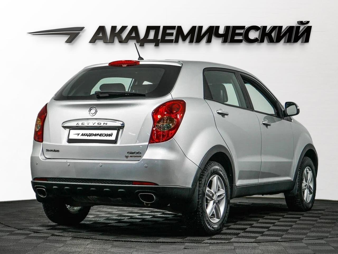 фото автомобиля 1
