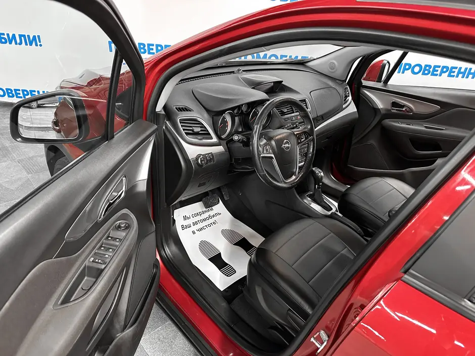 «Авто на Неве»