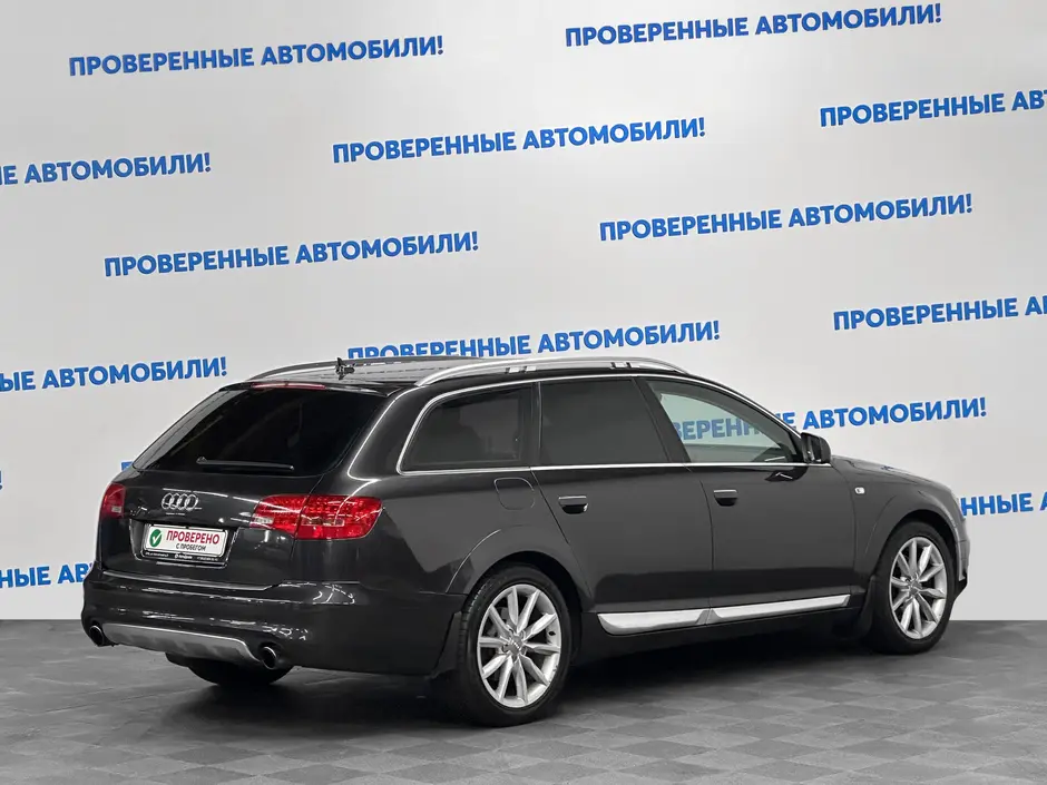 «Авто на Неве»