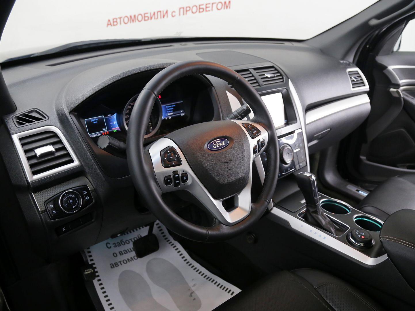 фото автомобиля 12