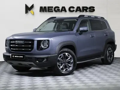 Haval Dargo