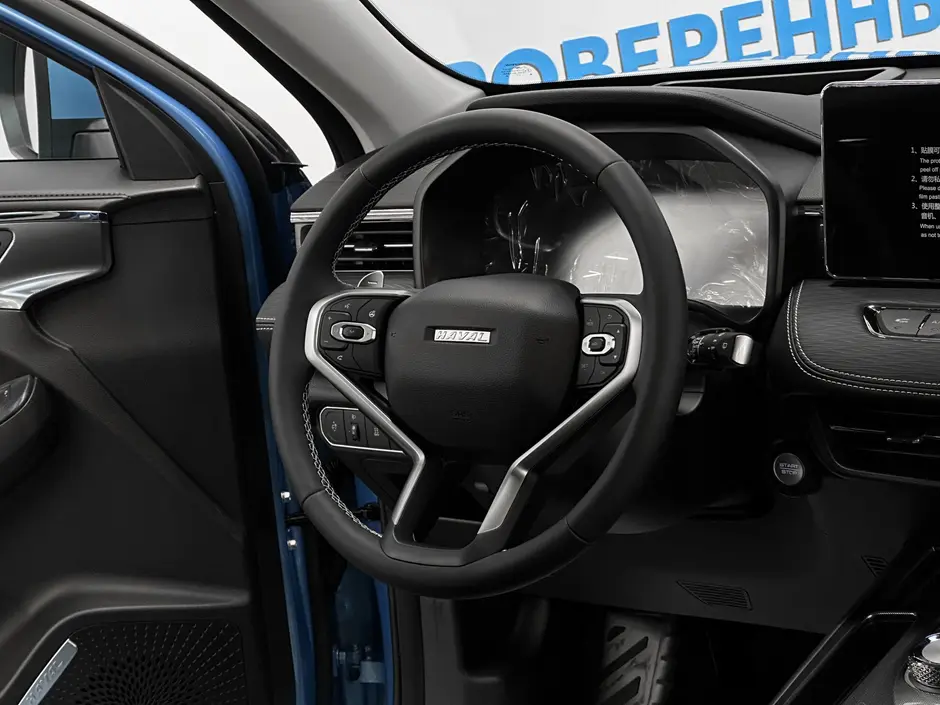 «Авто на Неве»