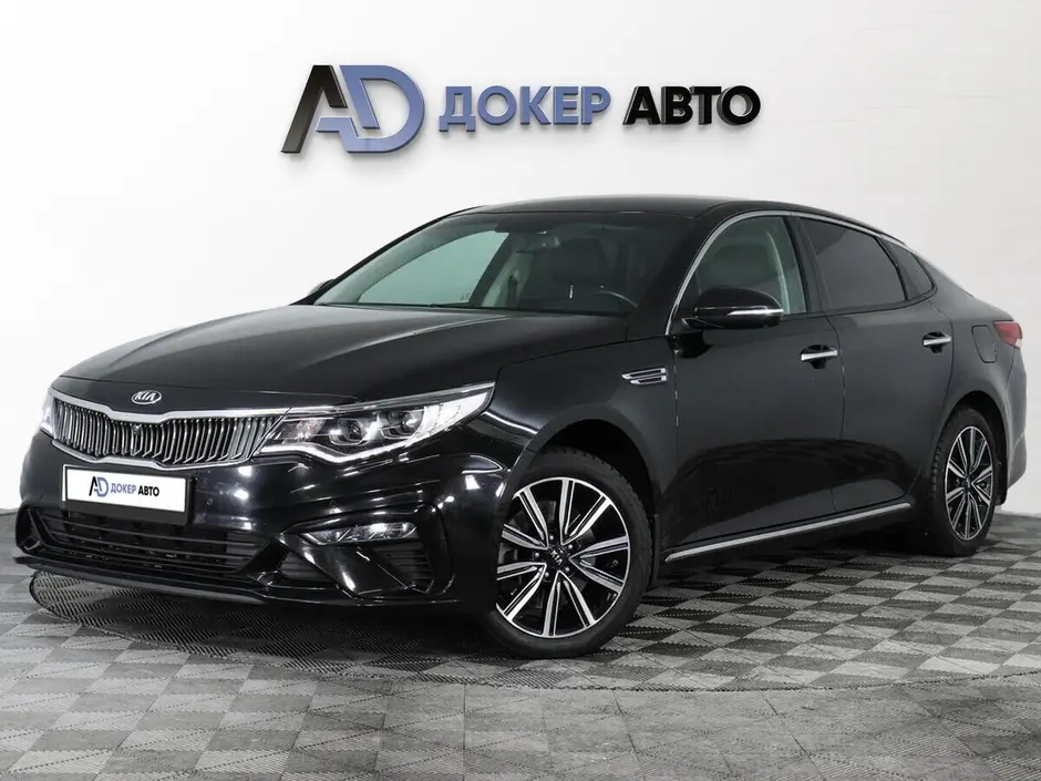 Kia Optima, 2020 г.