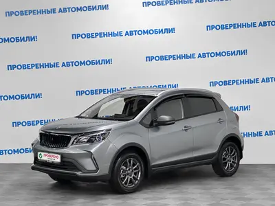 Livan X3 Pro