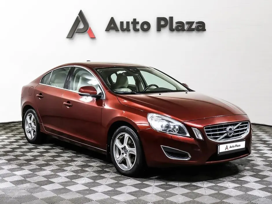 AutoPlaza