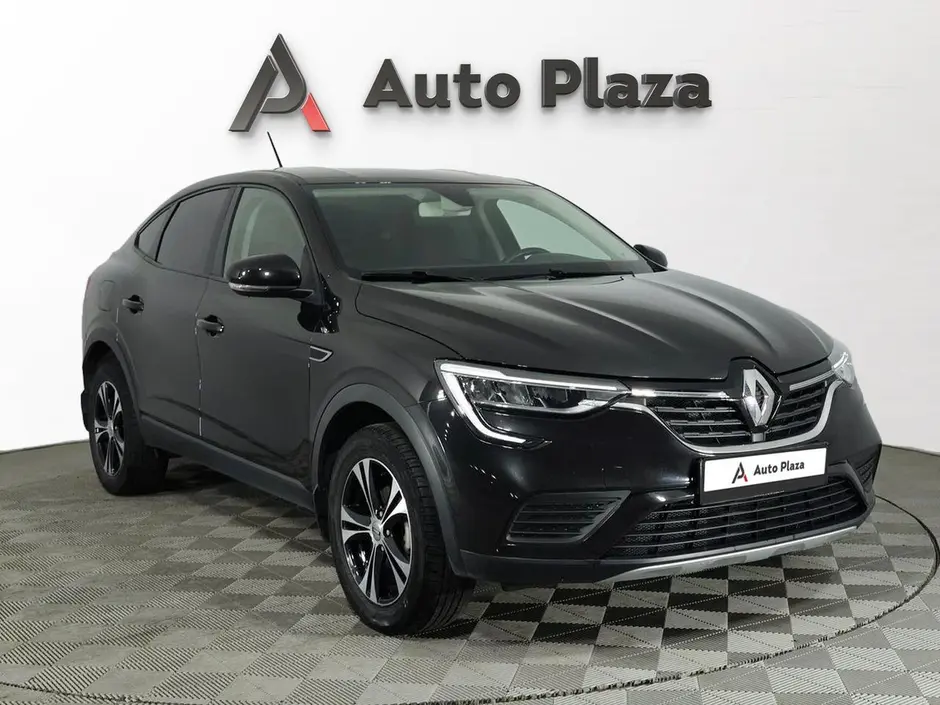 AutoPlaza