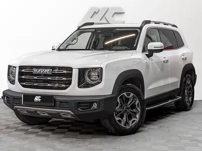 Haval Dargo