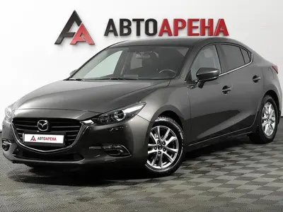 АвтоАрена